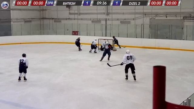 23.09.2023, ХК 