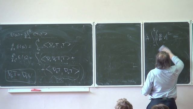 Лекция 8  Риманова геометрия  Сергей Иванов  Лекториум