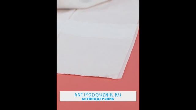 Непромокаемые пеленки многоразовые трикотажные с бамбуком мембранные "Антиподгузник".