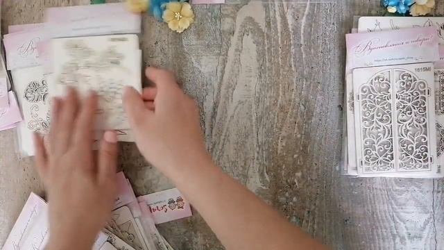 Чипборд. Обзор дизайнерской посылки/Наборы Чипборда для МК"Тайны леса" /МК"Цветочные миники".