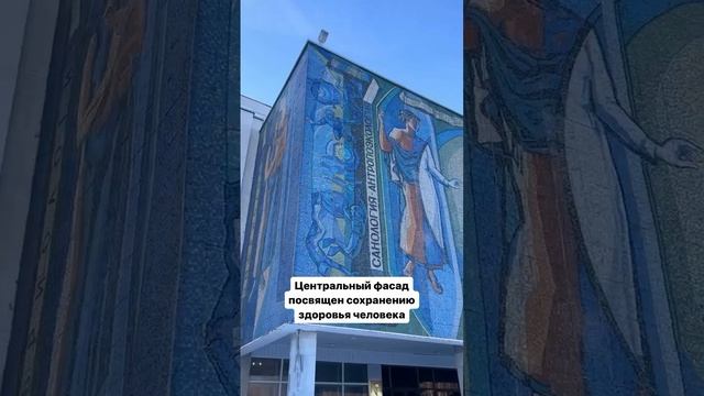 Новосибирск и его улицы.
