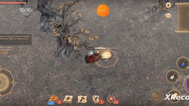 Грим соул 5.6.1 Багряные охота 10 [день 3-4-5] и Гарид #2-3-4# и т д.