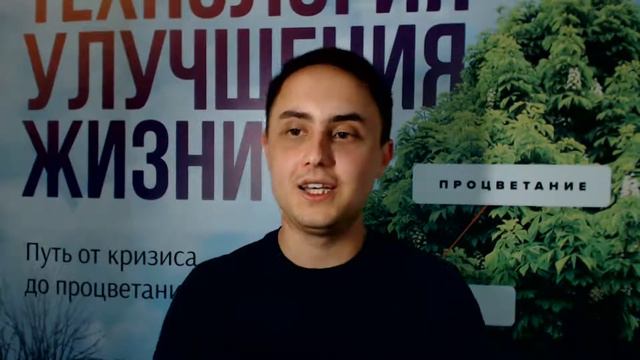 Что делать, если мужчина не ценит в отношениях?