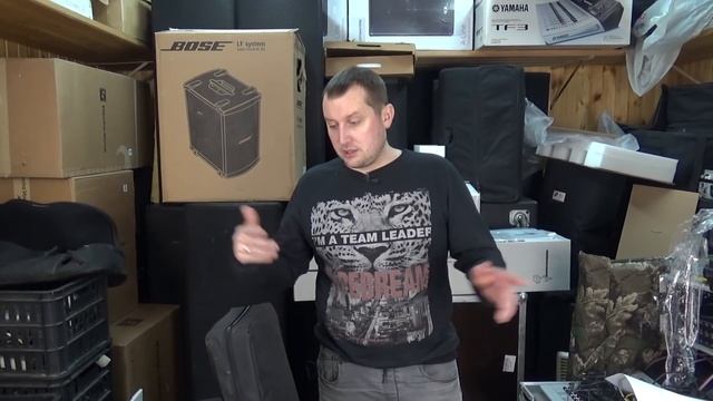 Обзор BOSE L1 model 1S