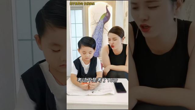 晨旭考试考个18分，妈妈还没说两句，竟说妈妈学习不好没资格说自己#辅导作业#母女#萌娃【晨旭】