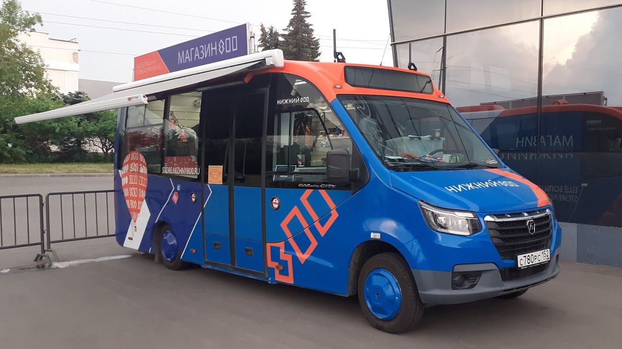 Автобус-магазин Газель-A68R52 City в Нижнем Новгороде