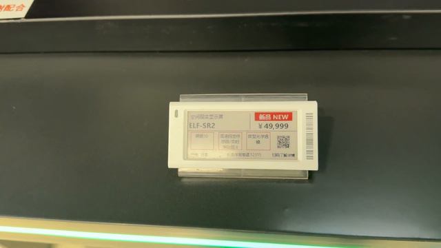 Sony SR Display - голографический экран  Стоимость 660000 рублей.