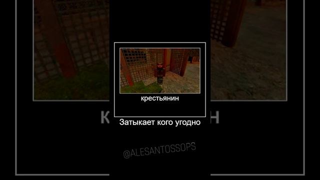 ПОВ: ТОТ САМЫЙ В СТАЛКРАФТЕ / STALCRAFT / Мем #shorts #alesantossops #смешно #приколы #stalcraft