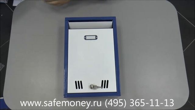 Почтовый ящик ЯП-4