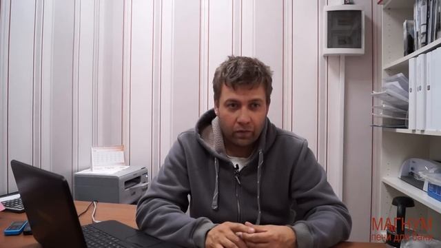 Как сжечь баню одним поленом