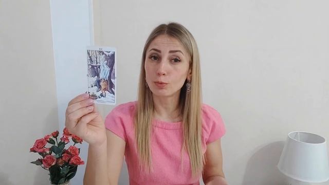 Близнецы - апрель 2022