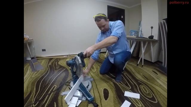 Пилим плинтус Arbiton Integra, Vega, Indo