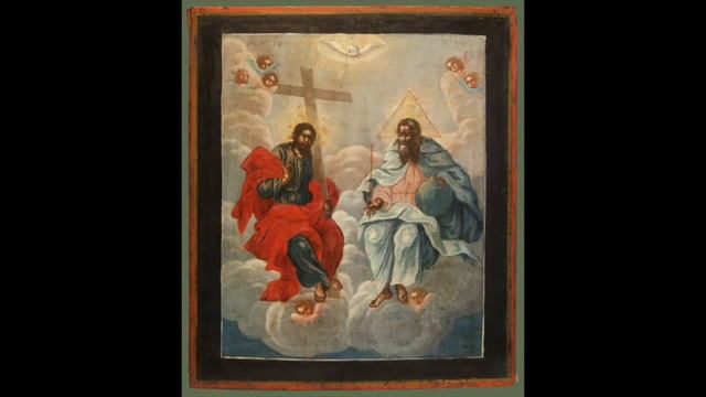 Праздник святой троицы / Feast Of The Holy Trinity - Pentecost
