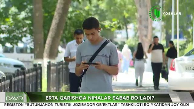 Эрта қаришга сабаб бўлувчи жиҳатлар ва маҳсулотлар ҳақида қай даражада маълумотга эгамиз