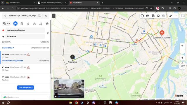 КАК ЗАРАБОТАТЬ ДЕНЬГИ В ИНТЕРНЕТЕ | Заработок на отзывах