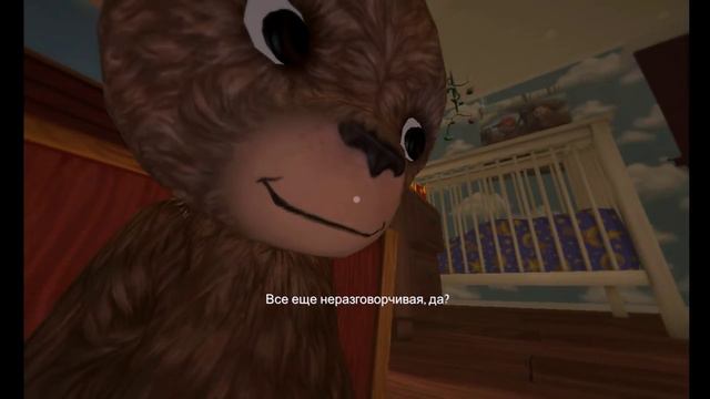 Among the sleep: ДЕТСТВО ДЖЕЙДЕНА #1