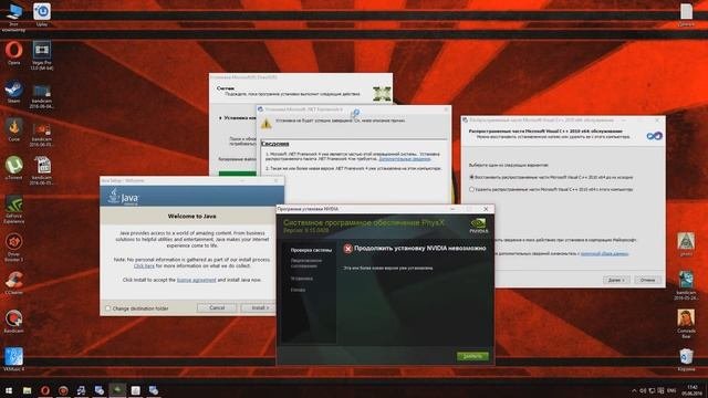 Как исправить ошибку 0xc00007b быстро и легко  Что делать если она возникает?