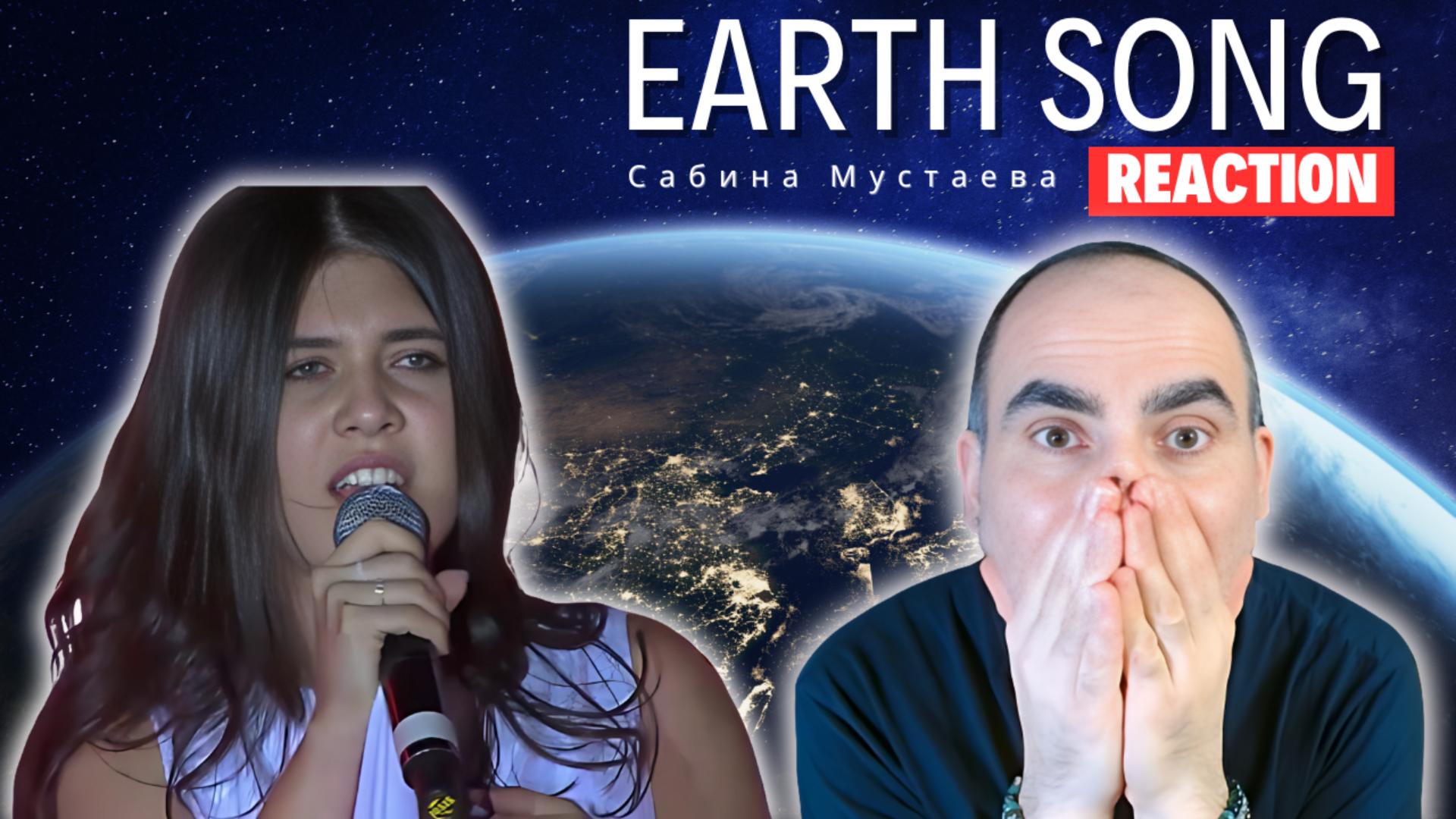 М.Джексон "Earth song" ("Песня Земли") исполняет Сабина Мустаева ║ Réaction Française !