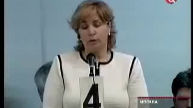 Уничтожение образования!