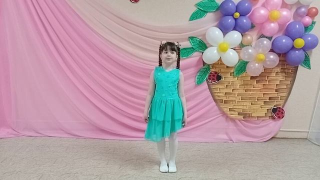 София Рекун Красно солнышко