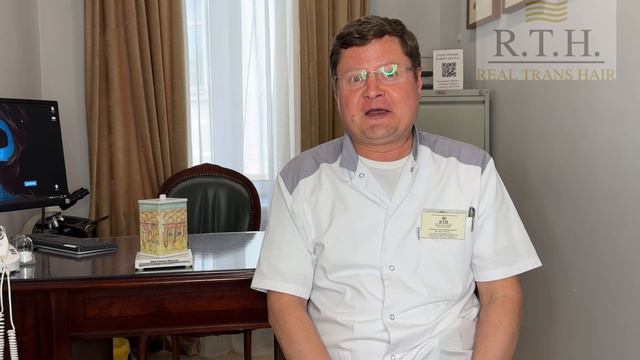 Трихолог Александр Вохмянин