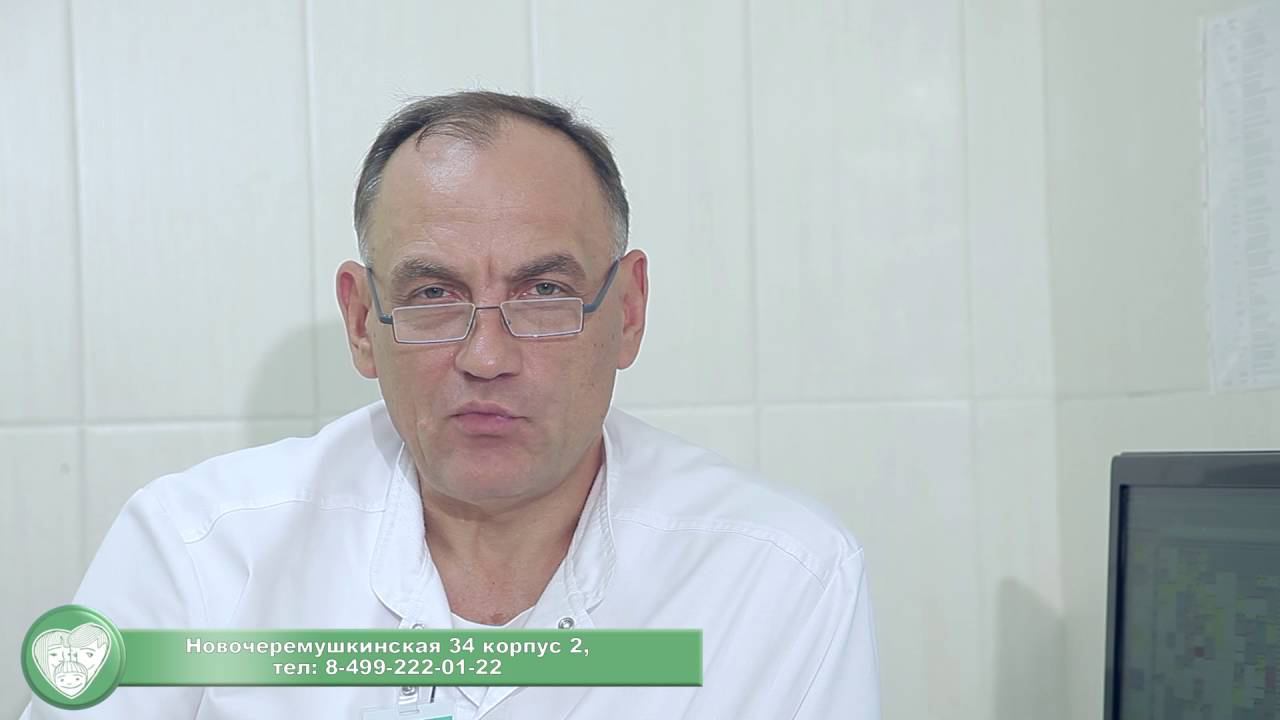 Мануальный терапевт Лунюшкин Игорь Николаевич о лечении боли