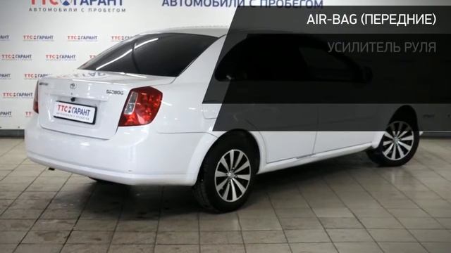 Daewoo Gentra с пробегом 2013