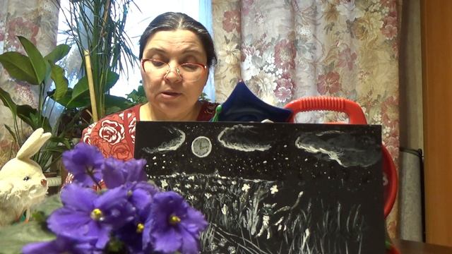 Сказка "Часы" гл 9,10,11