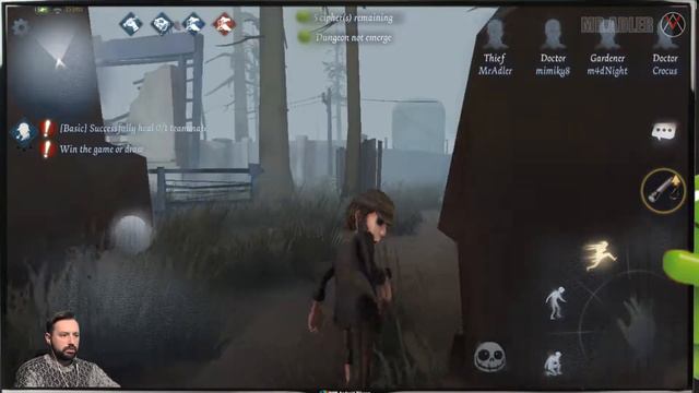 IDENTITY V » ВОЗМОЖНОСТИ » Игры на андройд