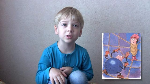Муха-Цокотуха. Читає Владислав 4 роки