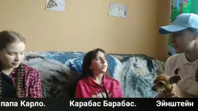Играем в настольные игры/ Я знаменитость