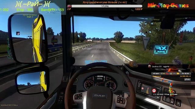 Euro Truck Simulator 2 Multiplayer  ETS2MP  По миру на DAF с друзьями