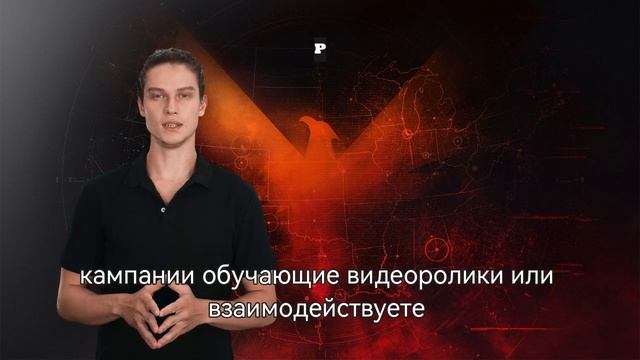 Virbo ИИ