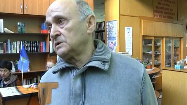 19 10 16 Презентация книги П Амитова лого