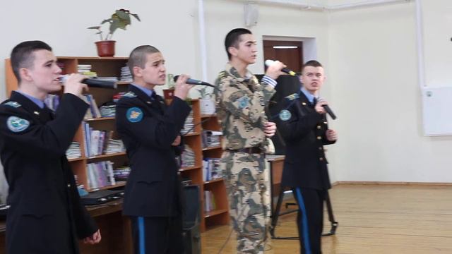Kadety Ufa