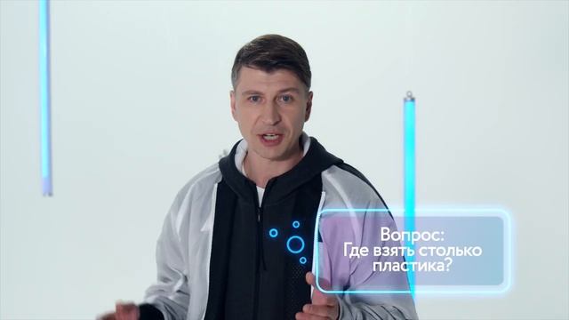 Сортируем мусор правильно с Алексеем Ягудиным