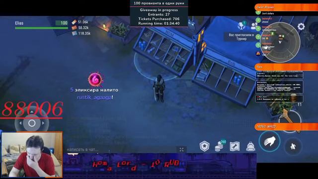 Last Day On Earth: Survival_226 .Ноудоны, розыгрыши и фарм