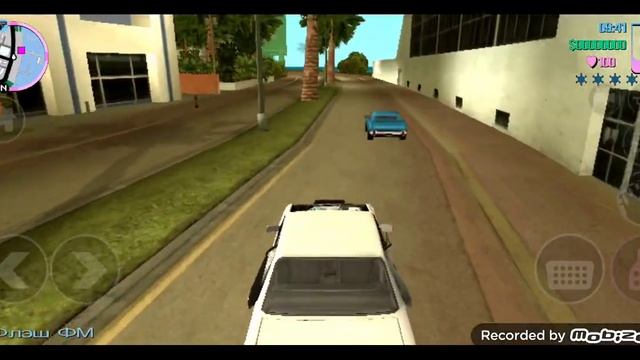 Начало прохождения легендарной игры (Gta Vice City) серия 1