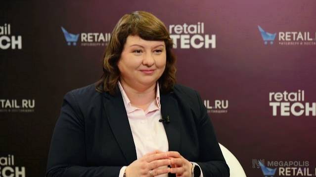 Форум #RetailTECH 2023. #Интервью Анжелы Рябовой