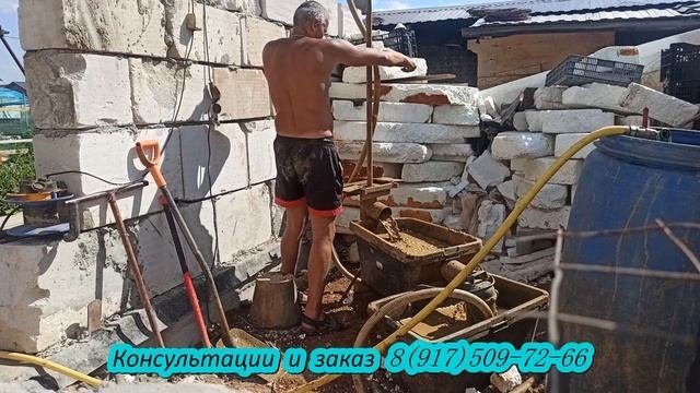 Скважина сильна водой, а человек едой )))