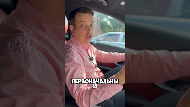 Акция от застройщика в Краснодаре. Shorts