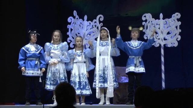 "Северное Сияние 2022"