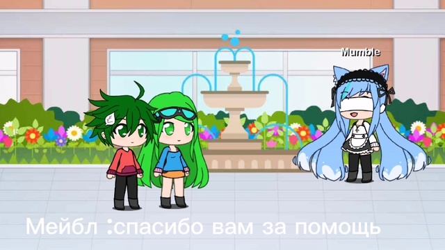 2 серия не любимая матерью ????(может быть скучной)