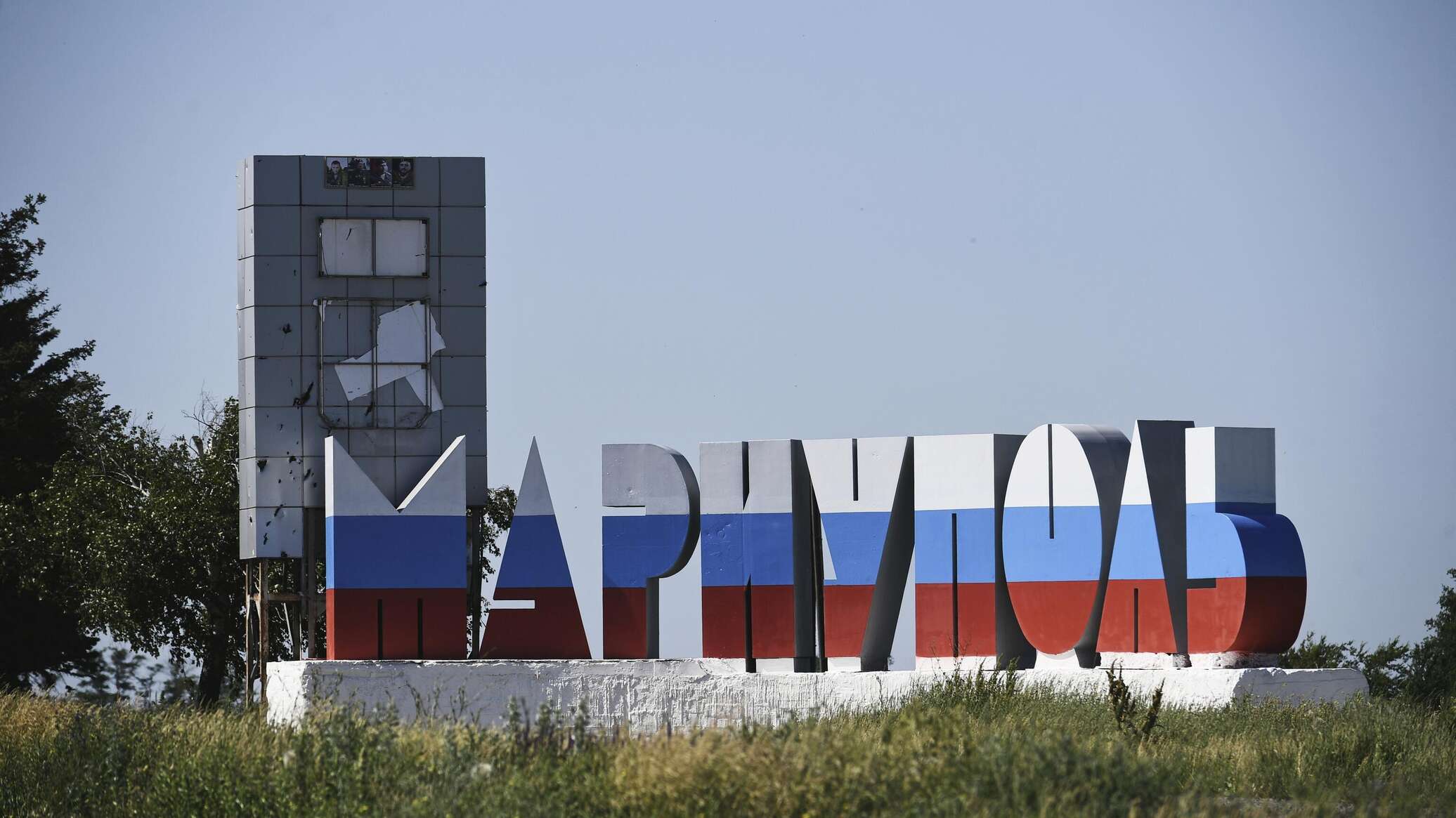 «Жители Мариуполя могут отплатить России преданностью»