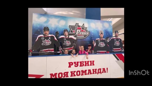 МАДОУ детский сад №133 города Тюмени, Спортивная семья Козиковых