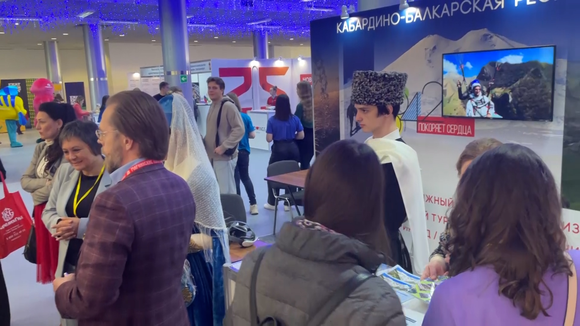 В Екатеринбурге на международной выставке представители природные и рекреационные возможности КБР