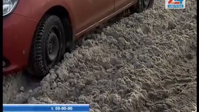 Снег не идет, а дороги все равно не чищены