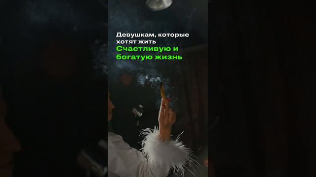 Вы хотели начать с понедельника. Стать счастливой  к новому году или когда придет время...