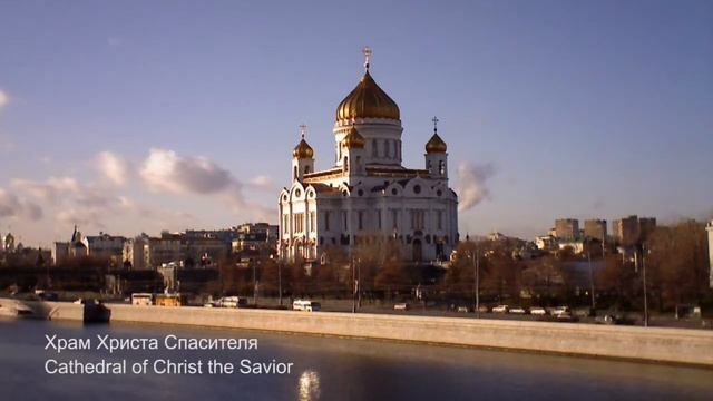 Москва в движении, снято на камеру Brinno TimeCam