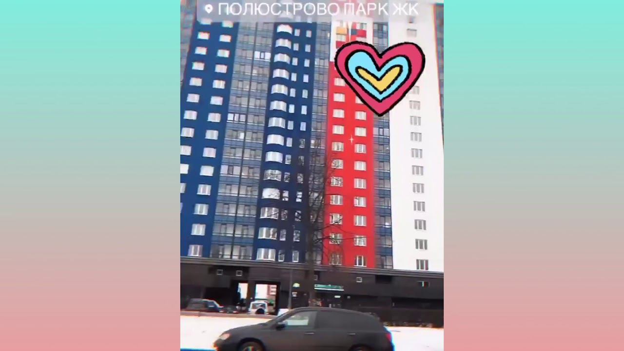 Петербург, Калининский район, ЖК Полюстрово парк, Сетл Сити